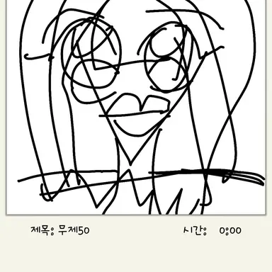 Profile image of 이춘아
