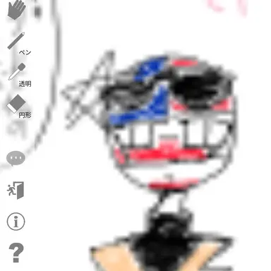 Profile image of 幼稚園生担当