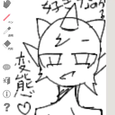 Profile image of 小学生担当