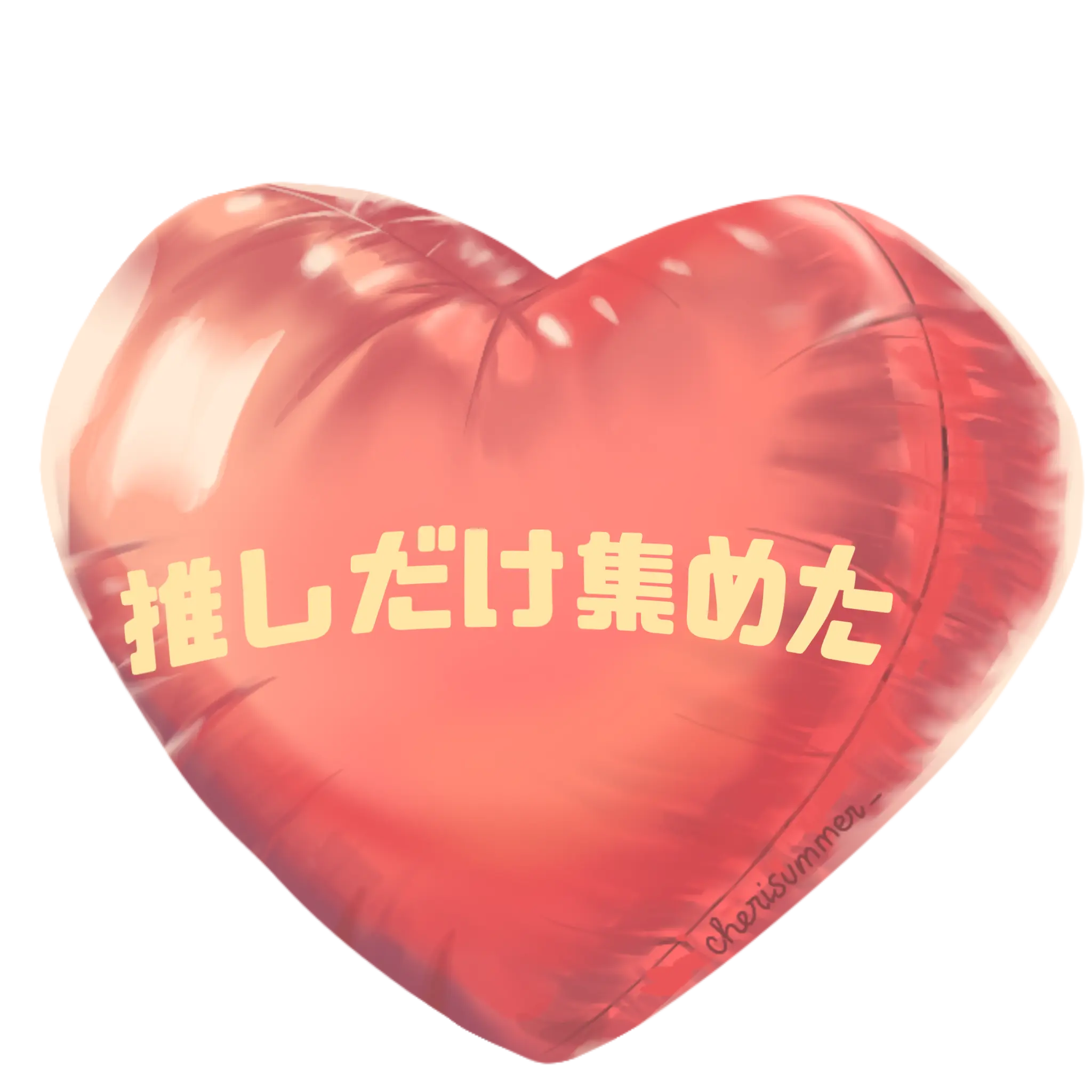 momokann의 ごちゃまぜセット