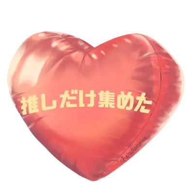 Profile image of ドズル社