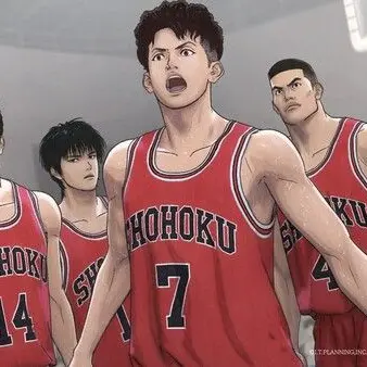 ShortTrout6577의 북산(수학여행)