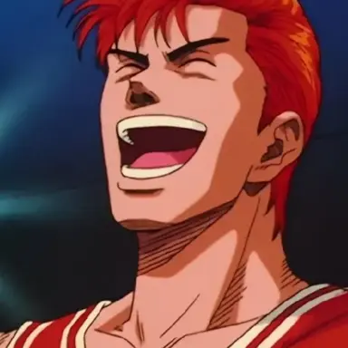 Profile image of 강백호