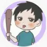 Profile image of 레게노