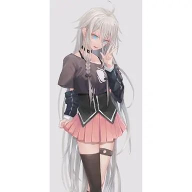 Profile image of IA