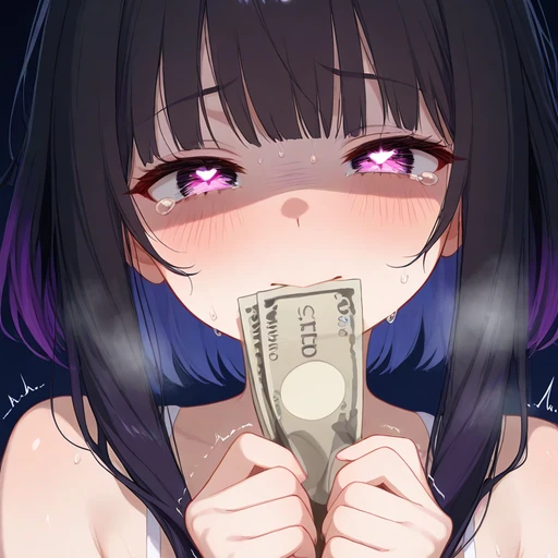 도유림