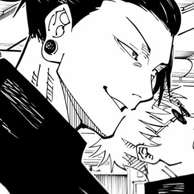Profile image of Suguru Geto