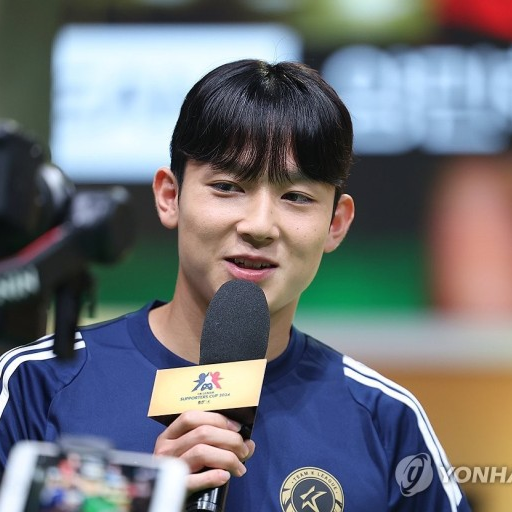 양민혁 대표 이미지