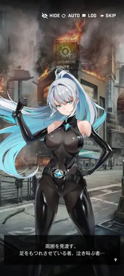 Profile image of ブラック