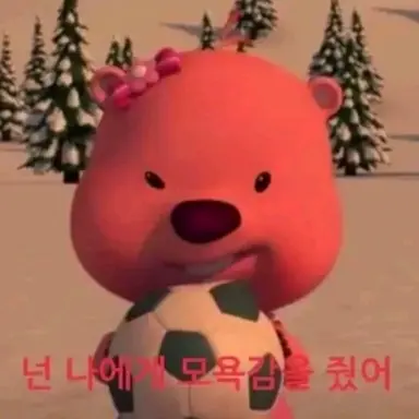 Profile image of 키외기도 미키타