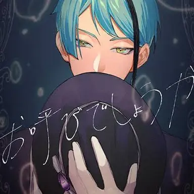 Profile image of ジェイド・リーチ