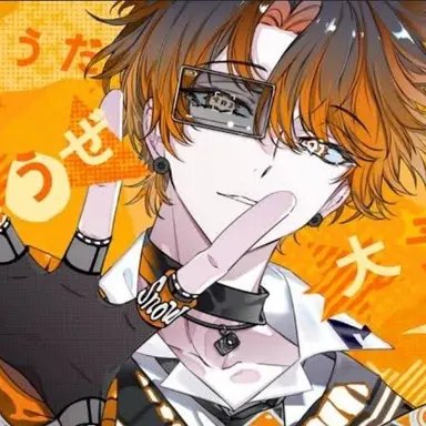 Profile image of 向井康二