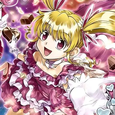 Profile image of Bisky