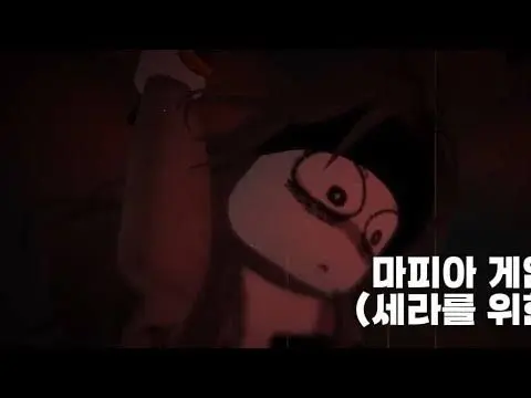 Profile image of 세라