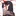 수지(얀데레)