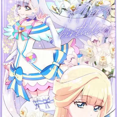 Profile image of 고겨울