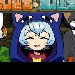 Profile image of クロノア