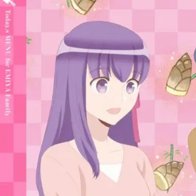 Profile image of Sakura Matou