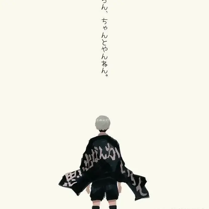 BlandCoat7400의 自分用