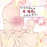 Profile image of 원엑ㄱ