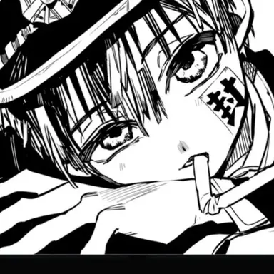 Profile image of 柚木普
