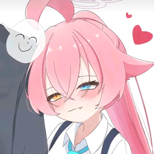 호시노