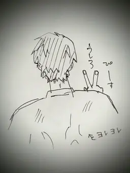 Profile image of 一輝