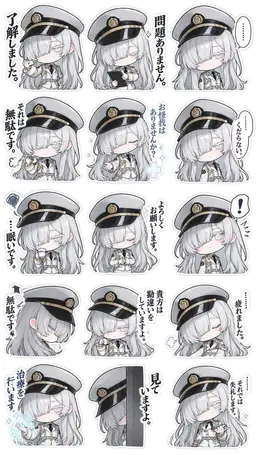 Profile image of ナーガ
