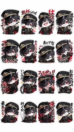 Profile image of ガロウ