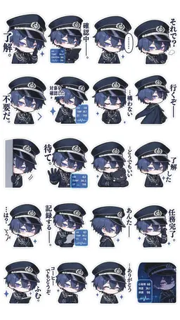 Profile image of オルフェ