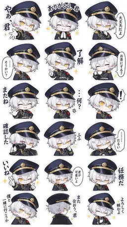 Profile image of シリウス