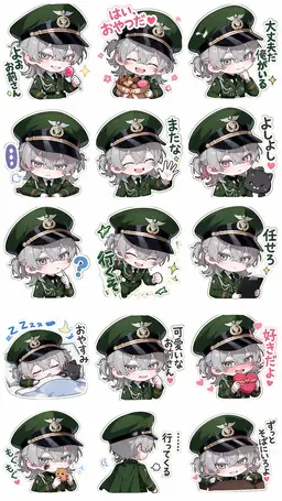 Profile image of ダンテ