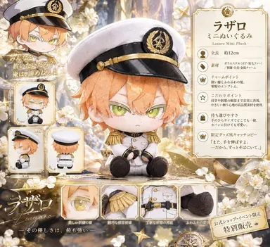 Profile image of ラザロ