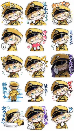 Profile image of ノア