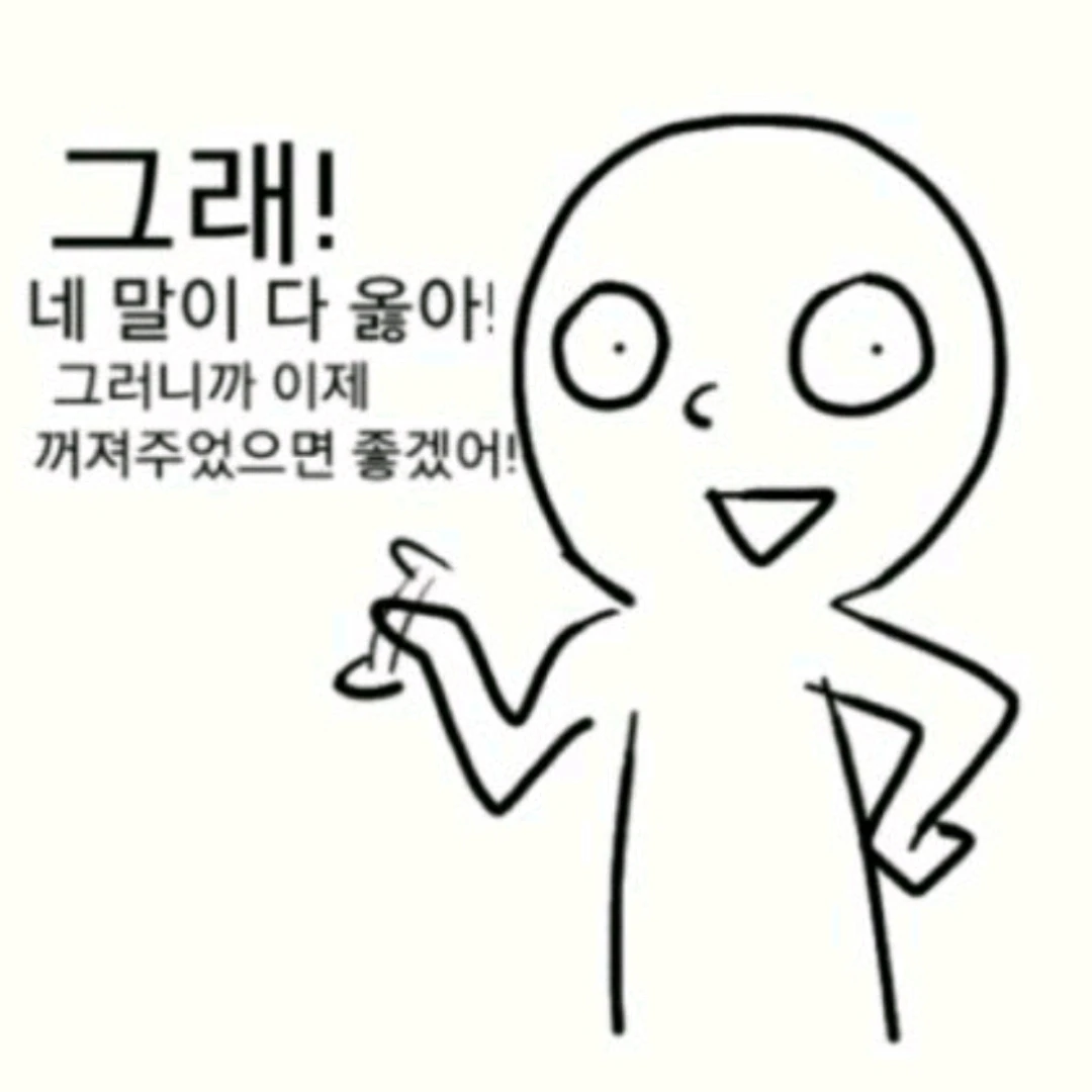 김서아