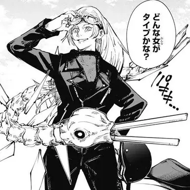 Profile image of 九十九由基