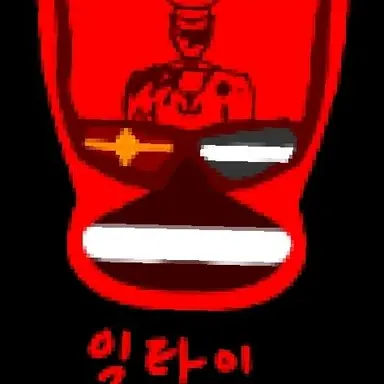 Profile image of 알타이 타프촙키