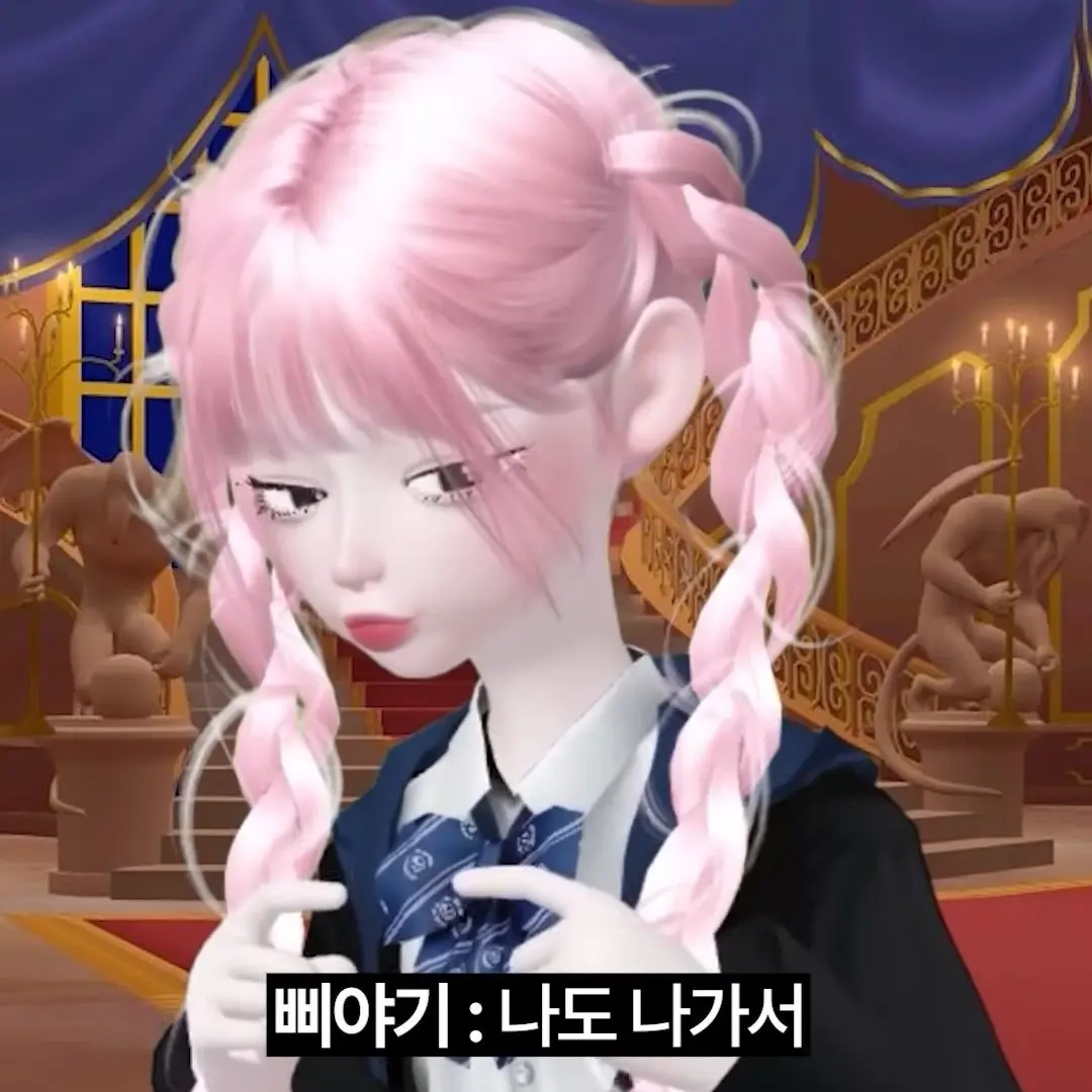 LocalMoney2522의 마법학교