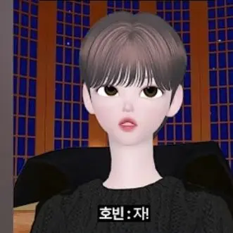 Profile image of 호빈