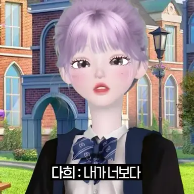 Profile image of 다희