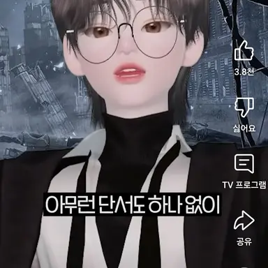 Profile image of 준서쌤