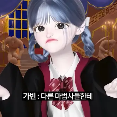 Profile image of 가빈