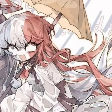 Profile image of 프랑스