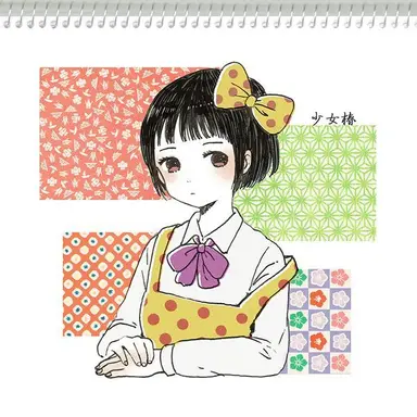 Profile image of みどり