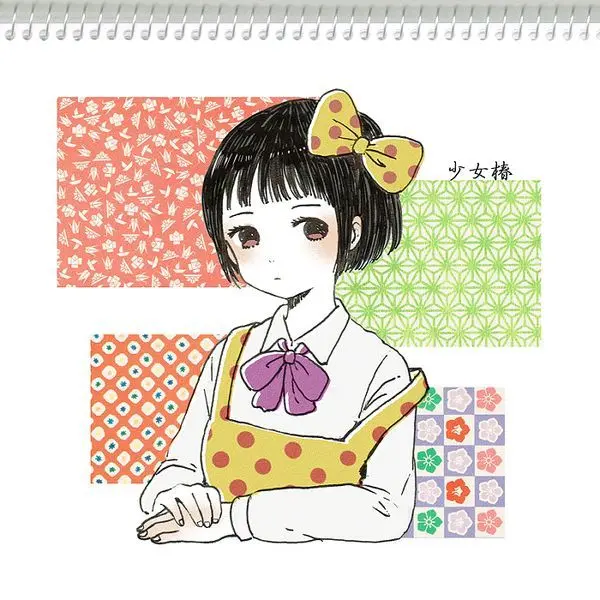 PainedScarf5334의 少女椿