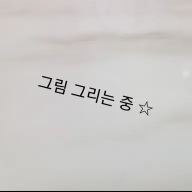 Profile image of 준브레드