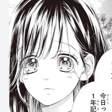 Profile image of 이시모리 우카