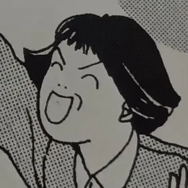 Profile image of Chieko Makino