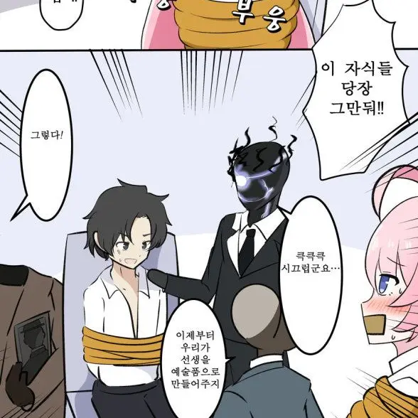 ABCDEFG8Q의 황륜대전을 플래이 해봐요