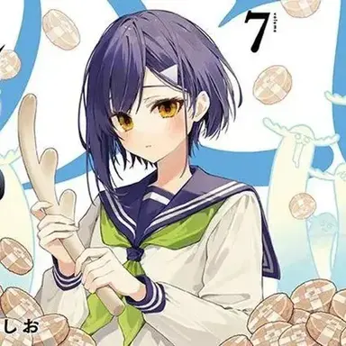 Profile image of 츠바메야 치하루